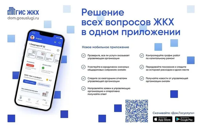 t_350d45dcde450d0fc8109a5ba76aa41e_body